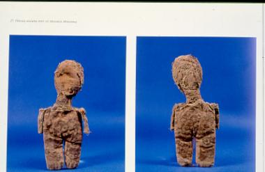 Φωτογράφιση βιβλίου 