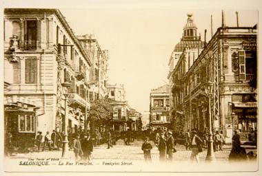 Θεσσαλονίκη, Οδός Βενιζέλου