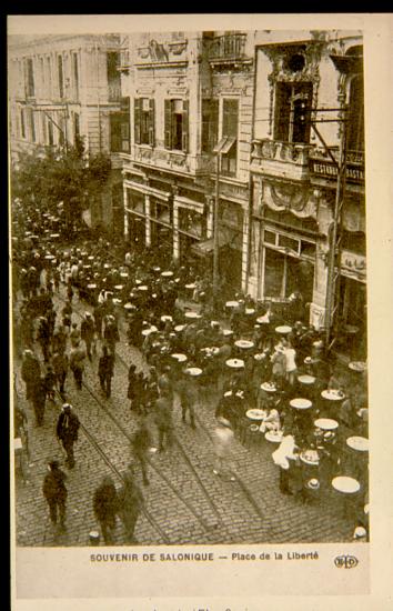 Θεσσαλονίκη, καφενεία στην Πλατεία Ελευθερίας