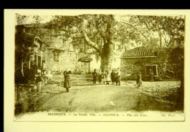 Θεσσαλονίκη, Άνω Πόλη