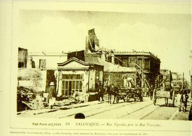 Θεσσαλονίκη, οδός Εγνατίας με Βενιζέλου