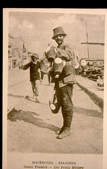 Θεσσαλονίκη, υπαίθριος κανατάς