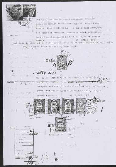 Δίπλωμα αποφοίτησης, Κωνσταντινούπολη.