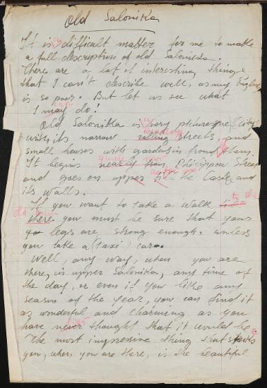 Handwritten essay in english.