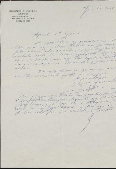 Handwritten correspondence, 1961.