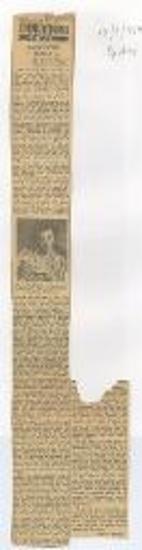 Καινούριες Ταινίες