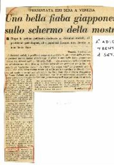 Presentata ieri sera a Venezia, Una bella fiaba giapponese sullo schermo della mostra