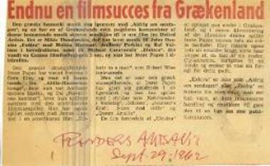 Endnu en filmsucces fra Grækenland
