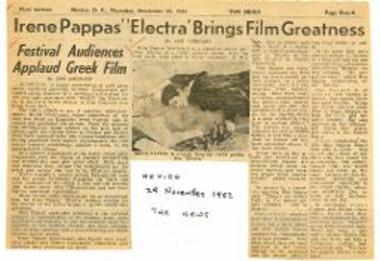 Irene Papas Electra Brings Film Greatness
