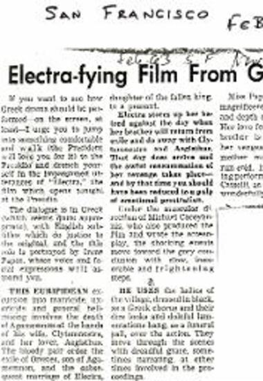 Electra-fying Film From Greece