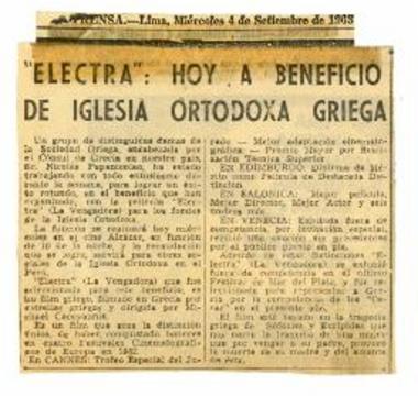 Electra : Hoy a Beneficio de Iglecia Ortodoxa Griega