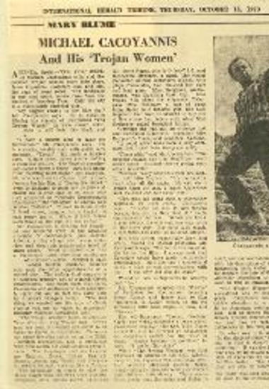 Michael Cacoyannis And His Trojan Women