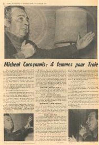 Michael Cacoyannis: 4 femmes pour Troie