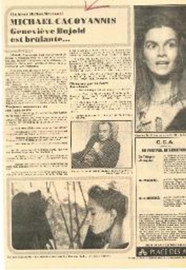 Michael Cacoyannis, Geneviève Bujold est brûlante…