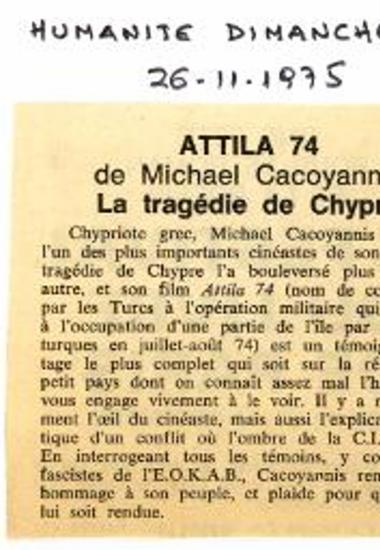 Attila 74 de Michael Cacoyannis
