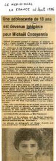 Une adolescente de 13 ans est devenue Iphigénie pour Michael Cacoyannis