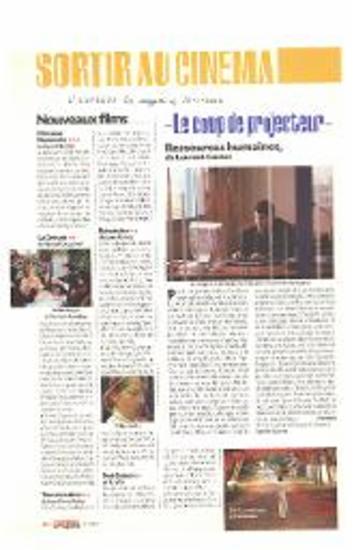 La Cerisaie de Michael Cacoyannis