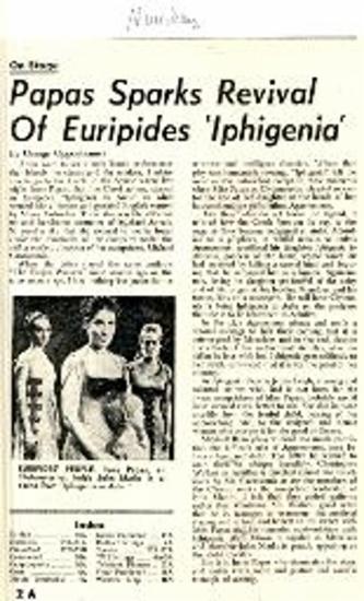 Papas Sparks Revival Of Euripides Iphigenia