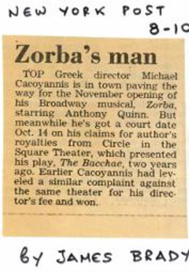 Zorba's man