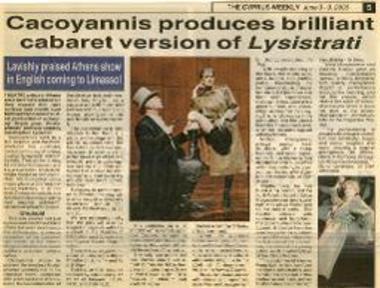 Cacoyannis produces brilliant cabaret version of Lysistrati