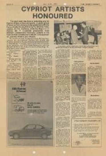 Cypriot artists honoured