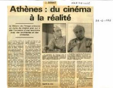 Athénes: du cinéma à la réalité