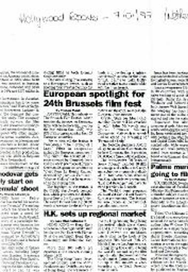European spotlight for 24th Brussels film fest