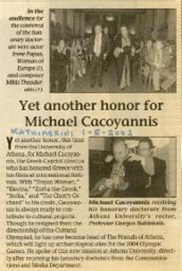 Yet another honor for Michael Cacoyannis