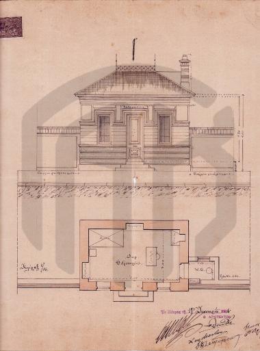 Architectural plan for the construction of a hydrological station (outpost) in the upper town between the old and the new Patras reservoir, for the permanent residence of a special guard