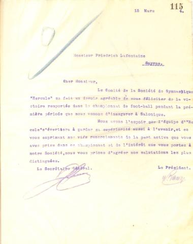 Letter from the Board of Directors of the Gymnastic Association of Iraklis Thessaloniki to Friedrich Lafontaine in Smyrna