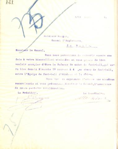 Letter of the Board of Directors of the Gymnastic Association of Iraklis Thessaloniki to the British Vice Consul Morgan