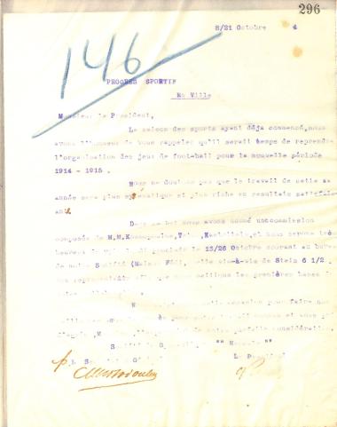 Επιστολή του Διοικητικού Συμβουλίου του Γυμναστικού Συλλόγου του Ηρακλή Θεσσαλονίκης προς την ποδοσφαιρική ομάδα Προγκρές Σπορτίφ της Θεσσαλονίκης, στις 8 Οκτωβρίου του 1914