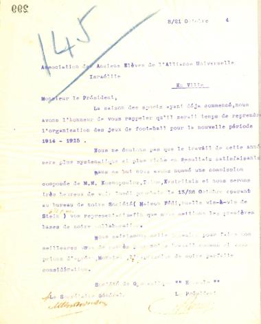 Letter of the Board of Directors of the Gymnastics Association of Iraklis Thessaloniki to the President of the Association of Ancient Students of the World Jewish Union, on October 8, 1914