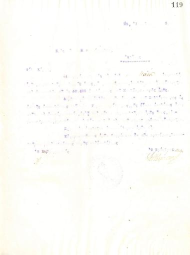 Επιστολή του Διοικητικού Συμβουλίου του Γυμναστικού Συλλόγου του Ηρακλή Θεσσαλονίκης, στις 25 Ιουλίου του 1915, προς τον δικηγόρο Μ. Ρουνόπουλο, σχετικά με οικονομικά ζητήματα του συλλόγου