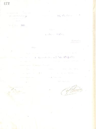 Letter of the Board of Directors of the Gymnastic Association of Iraklis Thessaloniki, on August 26, 1915, to Nikolaos Charisis, informing him of his election as a full member of the club