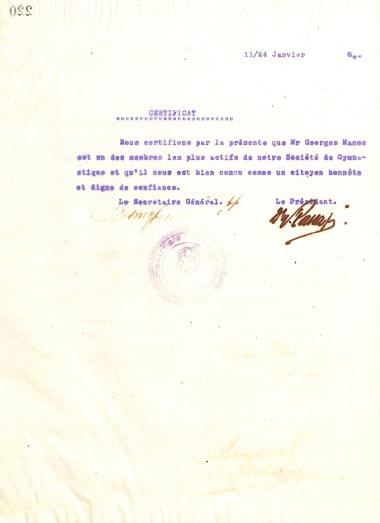 Πιστοποιητικό του Διοικητικού Συμβουλίου του Γυμναστικού Συλλόγου του Ηρακλή Θεσσαλονίκης, εκδοθέν στις 11 Ιανουαρίου 1916, το οποίο βεβαιώνει πως ο Γεώργιος Μάνος αποτελεί ενεργό μέλος του συλλόγου