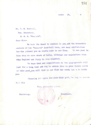Letter of gratitude from the Board of Directors of the Gymnastic Association of Iraklis Thessaloniki, on March 16, 1916, to P. H. Worrell, Honorary Secretary of the football team of the British warship ''HMS Exmouth''
