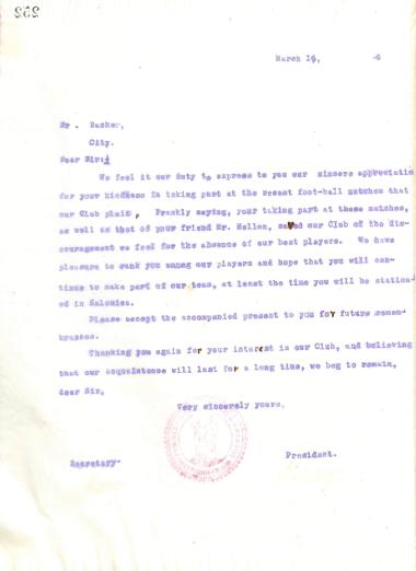 Letter of gratitude from the Board of Directors of the Gymnastic Association of Iraklis Thessaloniki, on March 16, 1916, to Mr. Backer, a sailor of the British Navy