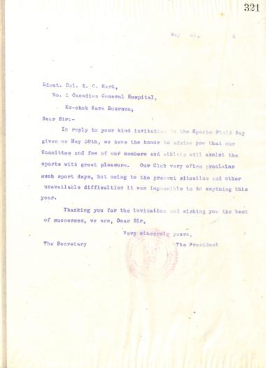 Letter of the Board of Directors of the Gymnastic Association of Iraklis Thessaloniki, in May 1916, to Lieutenant Colonel E. C. Hart of the 5th Canadian General Hospital in Karambournaki, Kalamaria