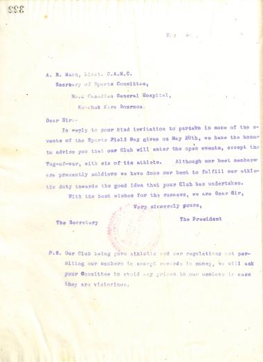 Letter of the Board of Directors of the Gymnastic Association of Iraklis Thessaloniki, in May 1916, to Lieutenant A. R. Mann of the Royal Canadian Army Medical Corps, Secretary of the Sports Committee of the 5th Canadian General Hospital in Karambournaki, Kalamaria