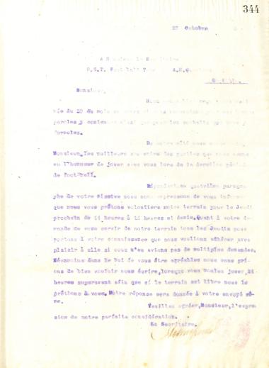 Letter of the Board of Directors of the Gymnastic Association of Iraklis Thessaloniki, on October 23, 1916, to the Secretary of the Football Team of the D. S. T. of the French Army