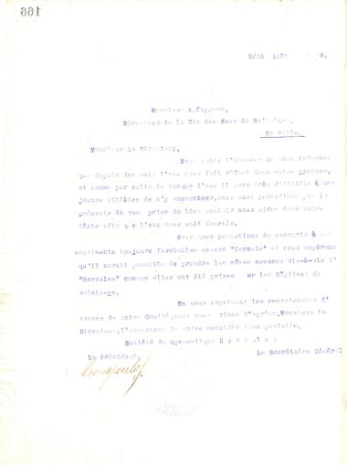 Letter of the Board of Directors of the Gymnastic Association of Iraklis Thessaloniki, on August 2, 1918, to A. Cuypers, Director of the Water Company of Thessaloniki