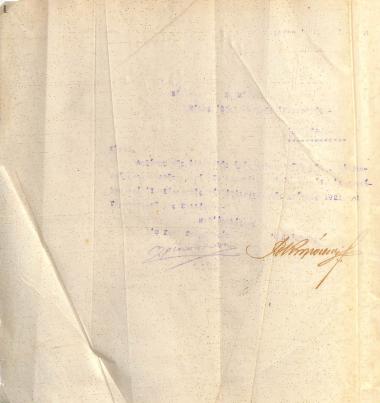 Unintelligible letter of the Board of Directors of the Gymnastic Association of Iraklis Thessaloniki, on January 15, 1922, to N. Manos