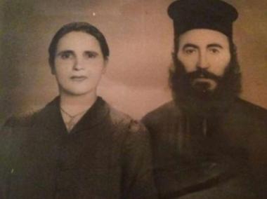 Πατήρ Χαράλαμπος Πορφυρίδης και Δέσποινα Κατριτσάογλου, πρόσφυγες από την Πάφρα του Πόντου, Καλοχώρι, Δεκαετία 1930