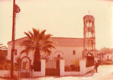 Holy Church of Saint Vissarion, Filippiada