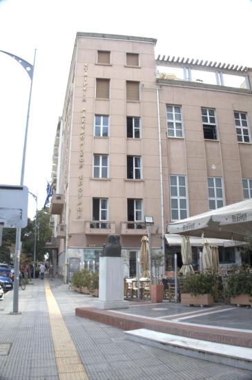 The building of the Society for Macedonian Studies