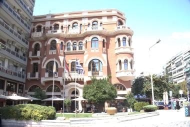 Part of Agias Sophias Square and the Longos Mansion