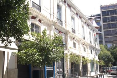 The Jewish Museum of Thessaloniki