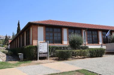The Multifunctional Cultural Space “Islahane”
