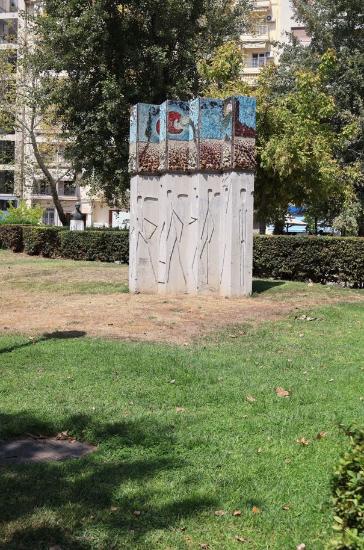 The mosaic ''The Step of the Macedonian'' at the intersection of Angelaki and Tsimiski Streets